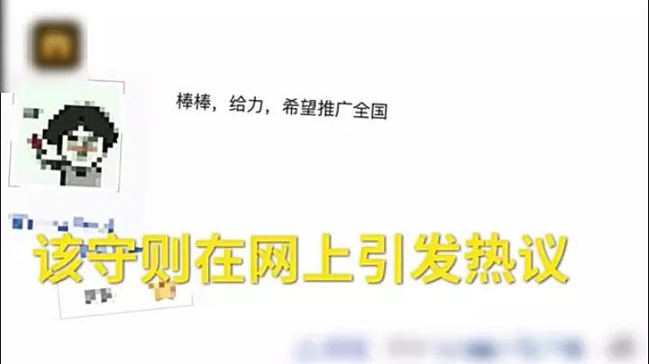 寵物牽引繩