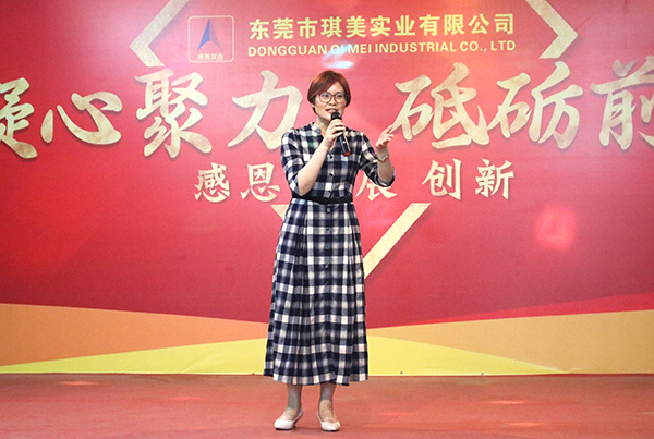 寵物用品廠家
