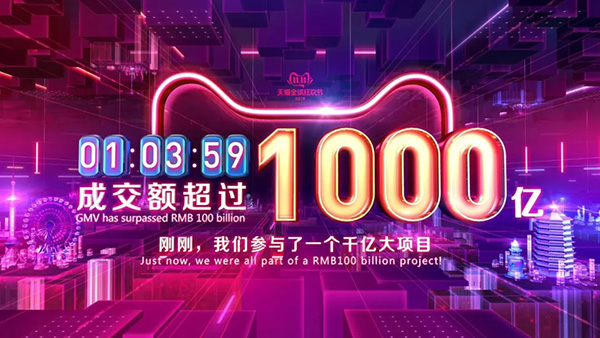 寵物用品
