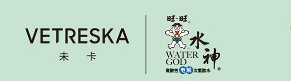 寵物用品