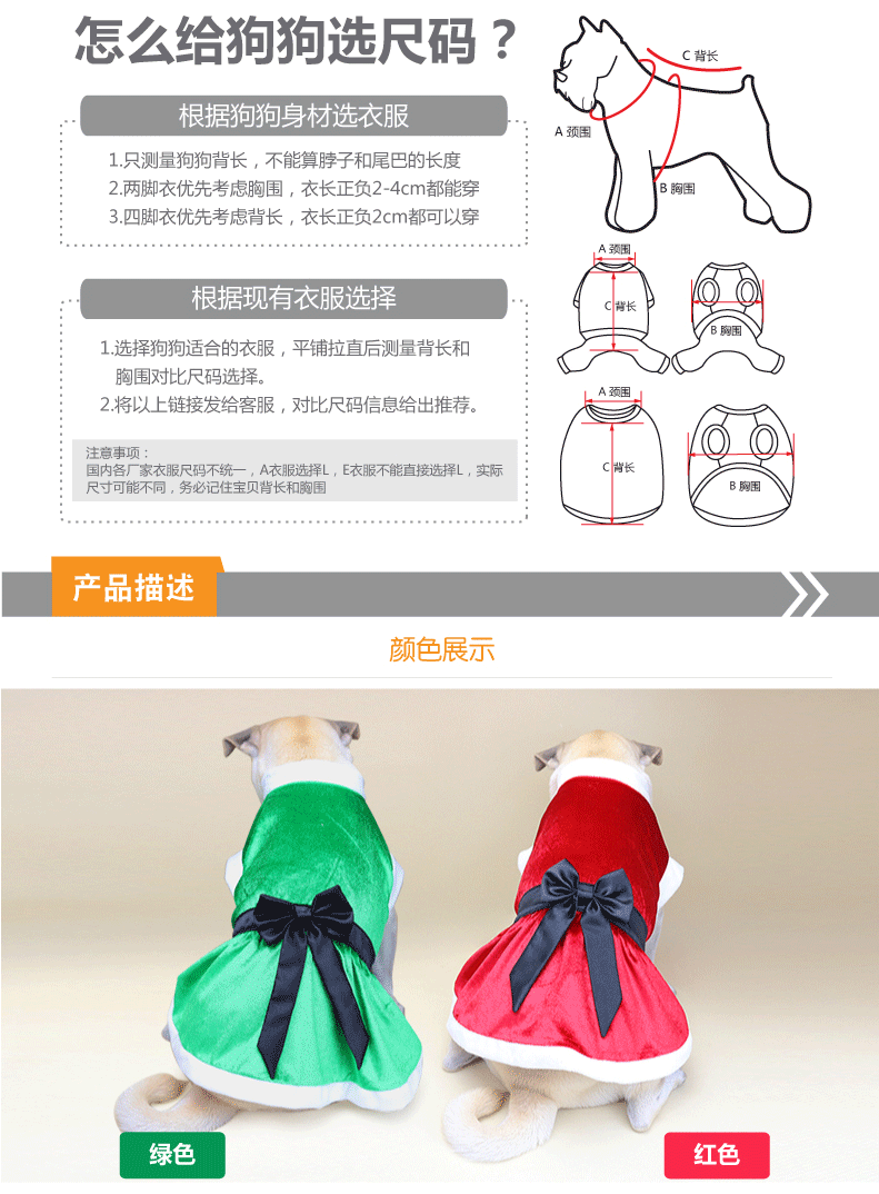 詳情頁-產(chǎn)品-01_02.gif