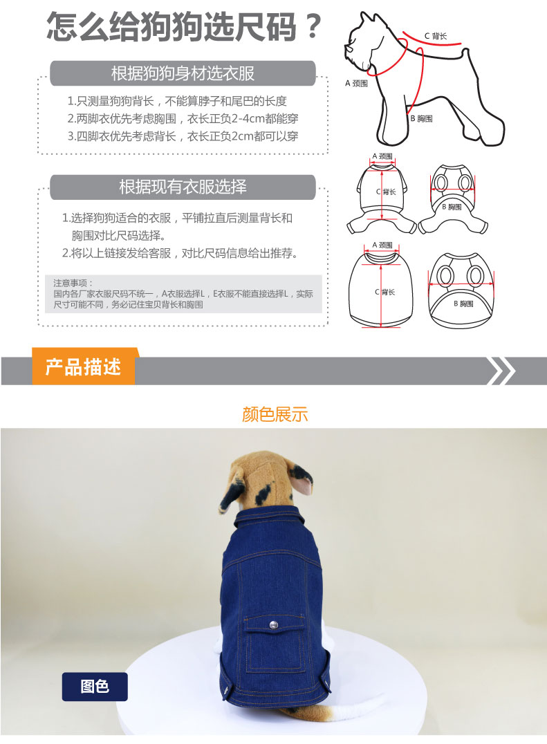 詳情頁(yè)-產(chǎn)品-01_02.jpg